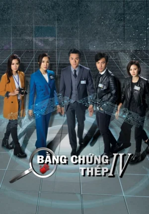 Bằng Chứng Thép 4