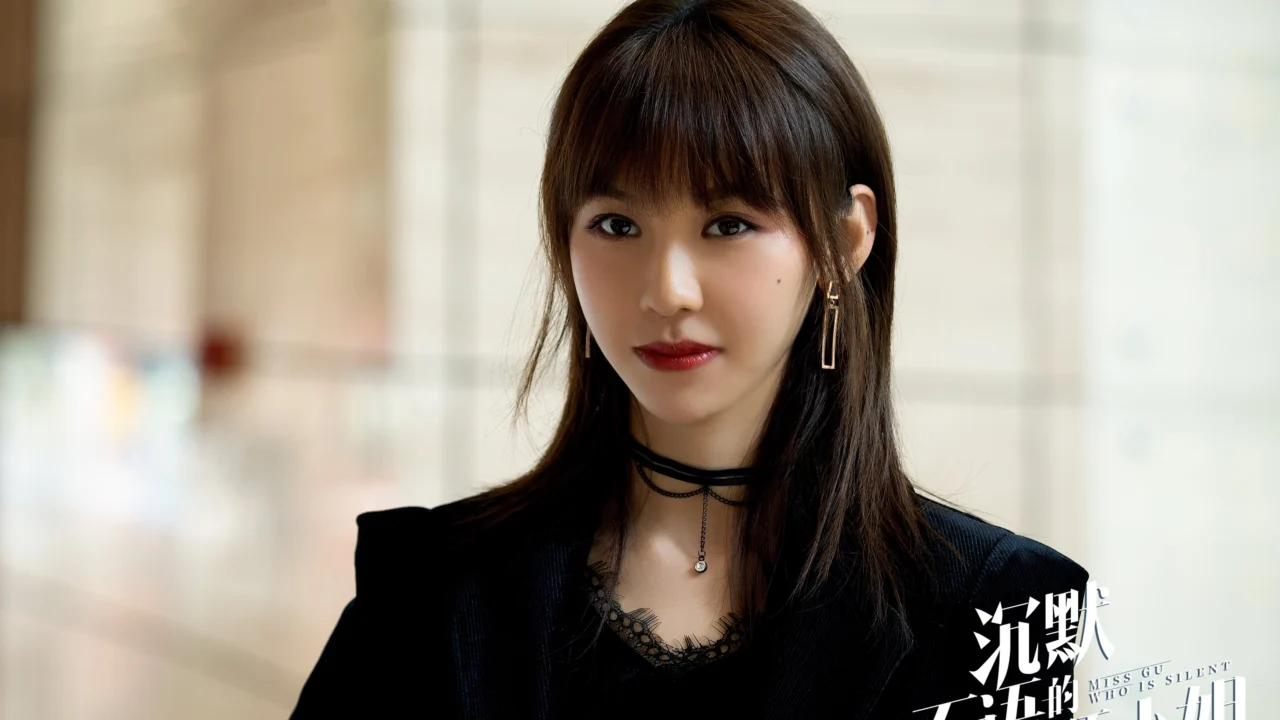 Bí Mật Của Em