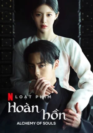 Hoàn Hồn 1
