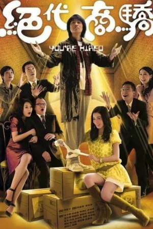 Kẻ Đánh Thuê