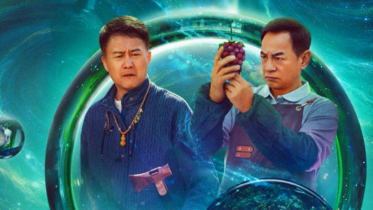 Lưu Ly Kỳ Duyên