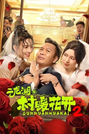 Nhị Long Hồ: Giấc Mộng Thôn Quê 2