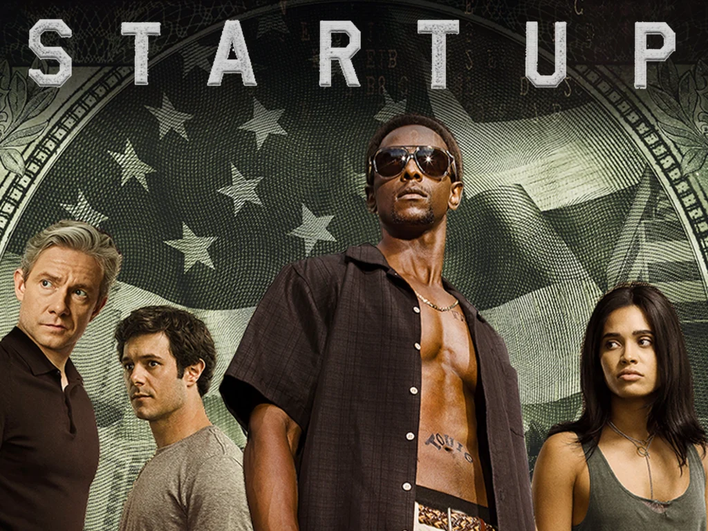 StartUp 1