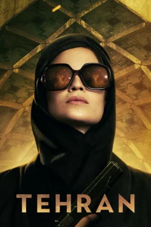 Tehran 2