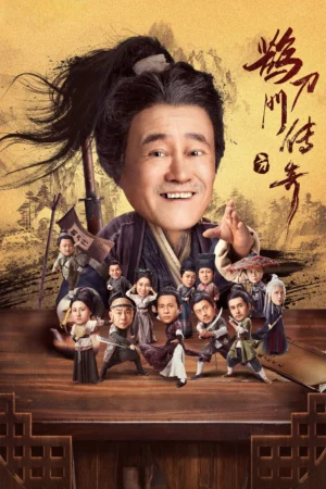 Thước Đao Môn Truyền Kỳ 2