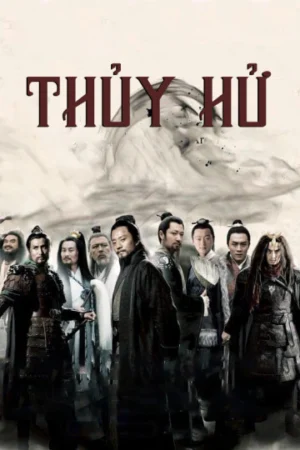 Tân Thủy Hử
