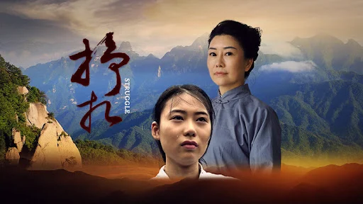 Vẫy vùng