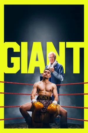 Giant 2025