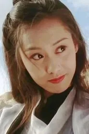 Athena Chu