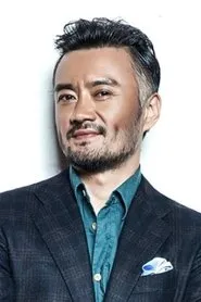 Cao Wei Yu