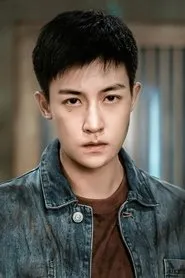 Cốc Gia Thành