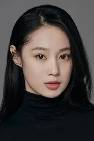 Dĩnh Phi