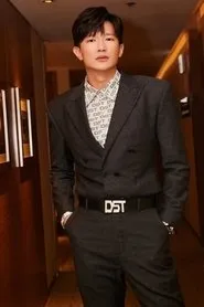 Dược sĩ Tiến