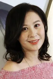 Giang Hân Yến