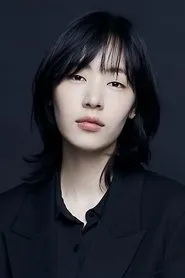 Gong Sung Ha