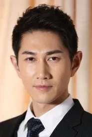 Hà Minh Hàn