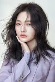 Hi Tử