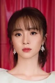 Hồ Băng Khanh
