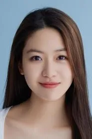 Hướng Hân