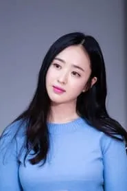 Kim Min Joung