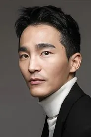 Lee Yeon Doo