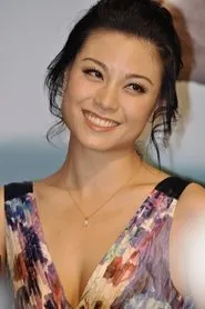 Liêu Bích Nhi
