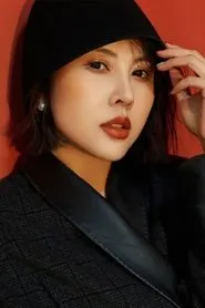 Liu Si Yan