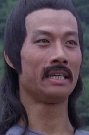 Mao Tai