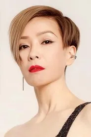 Ngũ Vịnh Vy