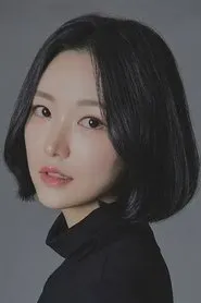 Park Seon Im