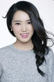 Shen Min Xi