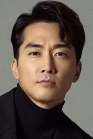 Song Seung Hun