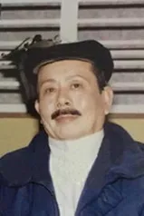 Thành Trí