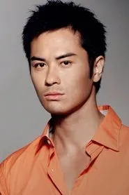 Trịnh Gia Dĩnh