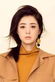 Tưởng Hân