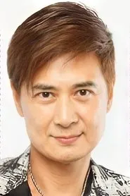 Vương Duy Duy