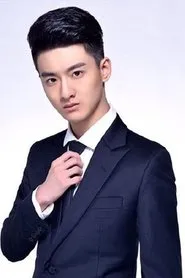 Vương Hiên