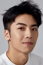 Wang Qun Shi