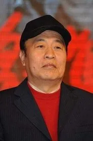 Wang Wufu