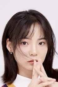 Wang Yi Qin