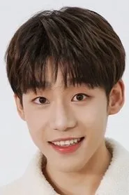 Xie Xing Yang