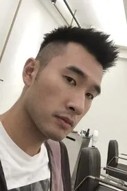 Yao Lin Chen