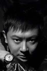 Yin Xiao Tian