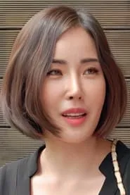Yoon Joo Hee
