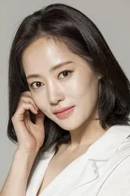Yun Ah Jeong