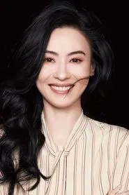 Zhang Bo Zhi