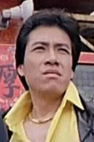 Zhang Hua Yu