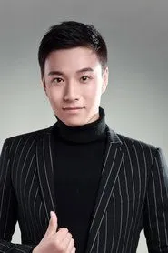Zhang Long Yin