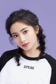 Zhang Yaqi